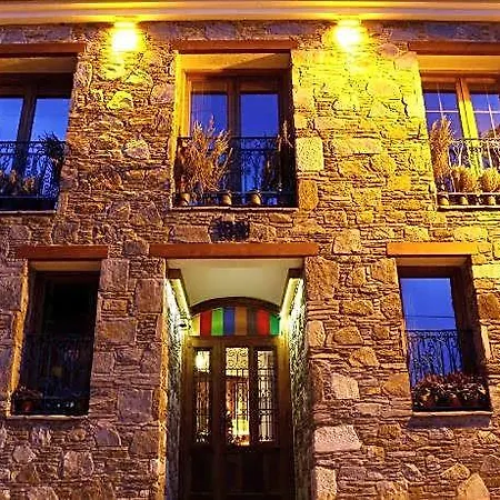 Ibri Boutique Hotel 4*